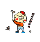 くーちゃんの日常スタンプ（個別スタンプ：14）