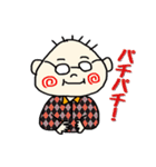くーちゃんの日常スタンプ（個別スタンプ：16）