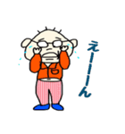 くーちゃんの日常スタンプ（個別スタンプ：20）