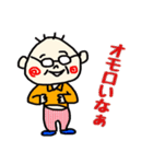 くーちゃんの日常スタンプ（個別スタンプ：21）