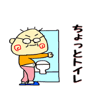 くーちゃんの日常スタンプ（個別スタンプ：23）