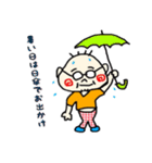 くーちゃんの日常スタンプ（個別スタンプ：27）