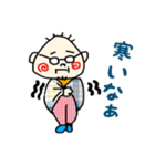 くーちゃんの日常スタンプ（個別スタンプ：28）