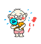 くーちゃんの日常スタンプ（個別スタンプ：29）