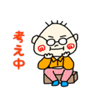くーちゃんの日常スタンプ（個別スタンプ：30）