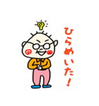 くーちゃんの日常スタンプ（個別スタンプ：31）