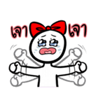 Circle red bow（個別スタンプ：4）