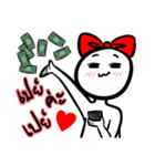 Circle red bow（個別スタンプ：5）