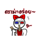 Circle red bow（個別スタンプ：7）