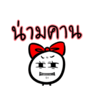 Circle red bow（個別スタンプ：11）
