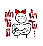Circle red bow（個別スタンプ：15）