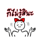 Circle red bow（個別スタンプ：18）