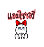 Circle red bow（個別スタンプ：27）
