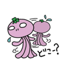 クローバー宇宙人2（個別スタンプ：3）