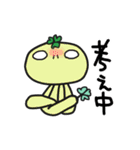 クローバー宇宙人2（個別スタンプ：4）
