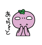 クローバー宇宙人2（個別スタンプ：6）