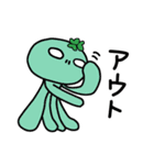 クローバー宇宙人2（個別スタンプ：16）