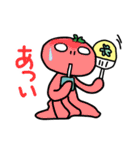 クローバー宇宙人2（個別スタンプ：17）
