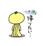 クローバー宇宙人2（個別スタンプ：23）