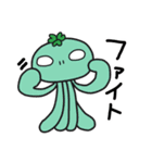 クローバー宇宙人2（個別スタンプ：24）