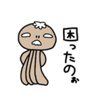 クローバー宇宙人2（個別スタンプ：25）