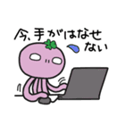 クローバー宇宙人2（個別スタンプ：28）
