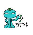 クローバー宇宙人2（個別スタンプ：30）