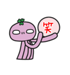 クローバー宇宙人2（個別スタンプ：31）