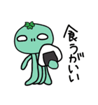 クローバー宇宙人2（個別スタンプ：33）