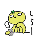 クローバー宇宙人2（個別スタンプ：34）