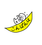 こいぬさん（個別スタンプ：2）