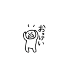 こいぬさん（個別スタンプ：6）