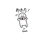 こいぬさん（個別スタンプ：10）