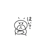 こいぬさん（個別スタンプ：16）