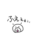こいぬさん（個別スタンプ：18）