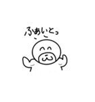 こいぬさん（個別スタンプ：30）