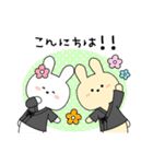 天理教 仲良しウサギ兄弟（個別スタンプ：19）