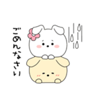 天理教 仲良しウサギ兄弟（個別スタンプ：39）