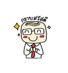 Frung-fring uncle（個別スタンプ：1）