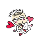 Frung-fring uncle（個別スタンプ：9）