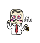 Frung-fring uncle（個別スタンプ：11）