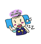 Frung-fring uncle（個別スタンプ：14）