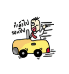 Frung-fring uncle（個別スタンプ：19）