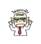 Frung-fring uncle（個別スタンプ：23）