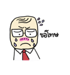 Frung-fring uncle（個別スタンプ：24）