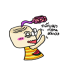 Frung-fring uncle（個別スタンプ：25）