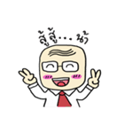 Frung-fring uncle（個別スタンプ：26）