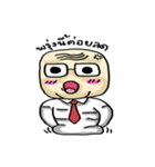 Frung-fring uncle（個別スタンプ：31）