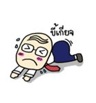 Frung-fring uncle（個別スタンプ：32）