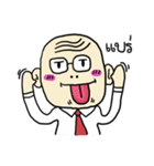 Frung-fring uncle（個別スタンプ：33）
